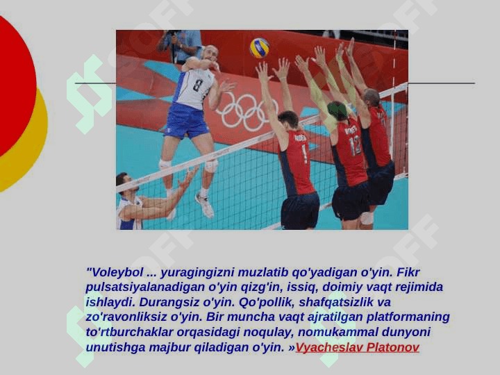 VOLLEYBOL OʻYINI 4