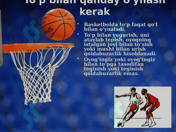 Basketbol oʻyini texnikasi va qoidasi 7