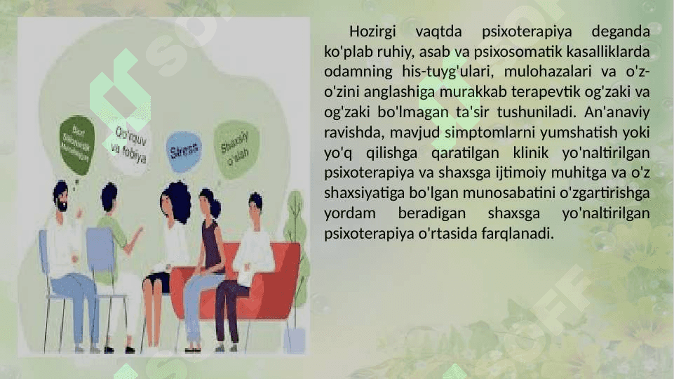 Guruhiy faoliyatda va shaxsning rivojlanishida trening effektini umumiy xarakteristikasi 30.pptx 3