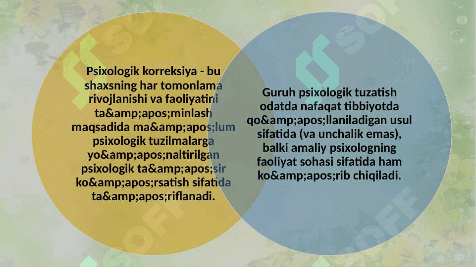 Guruhiy faoliyatda va shaxsning rivojlanishida trening effektini umumiy xarakteristikasi 30.pptx 4