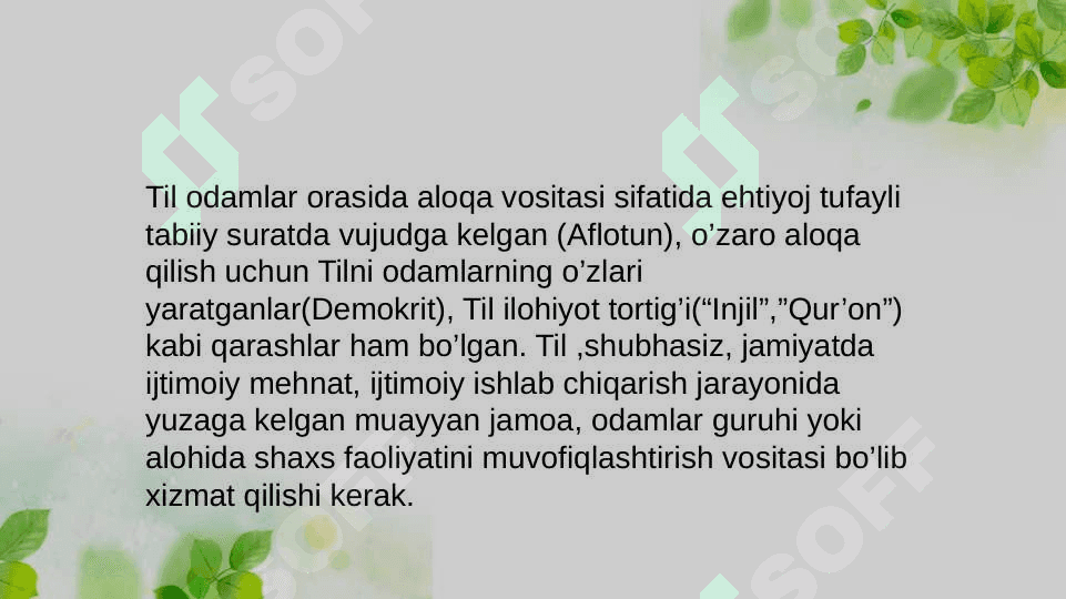 O’zbek tilining taraqqiyot bosqichlari. Davlat tilining nufuzini orttirish bòyicha hukumat qarorlari 3