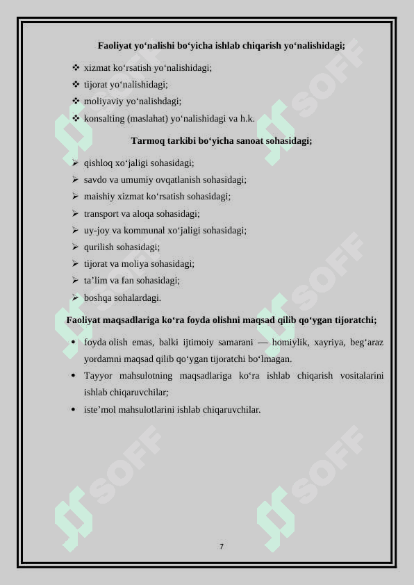menejment fanida korxona va tashkilotlar.docx 7