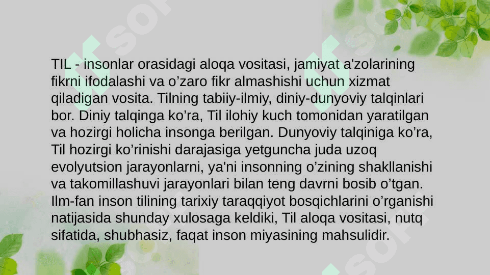 Oʻzbek tilining taraqqiyot bosqichlari .Davlat tilining nufuzini oʻshirish boʻyicha hukumat qarorlari. 2