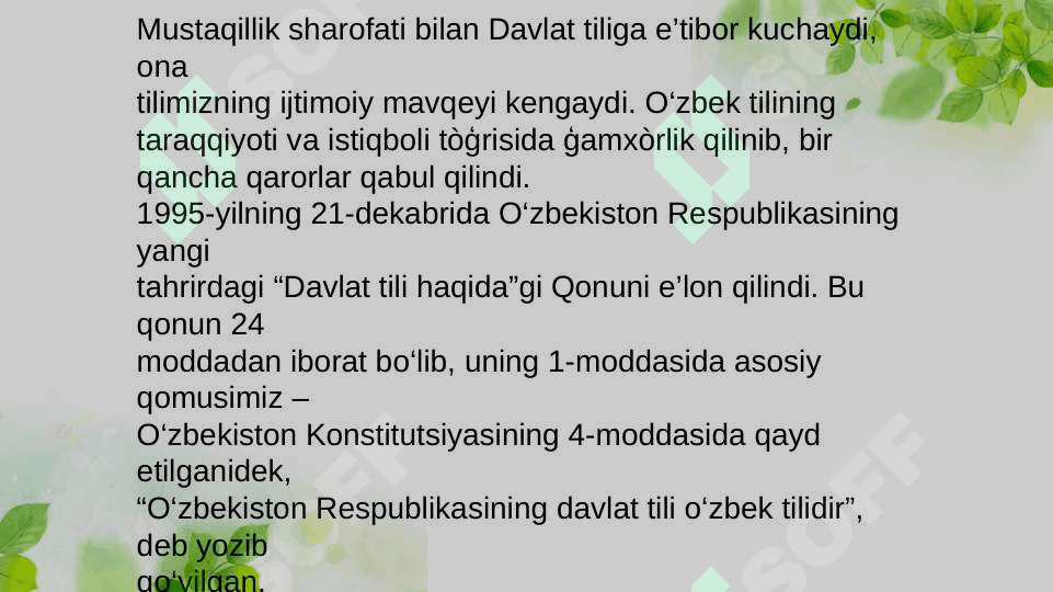 Oʻzbek tilining taraqqiyot bosqichlari .Davlat tilining nufuzini oʻshirish boʻyicha hukumat qarorlari. 5