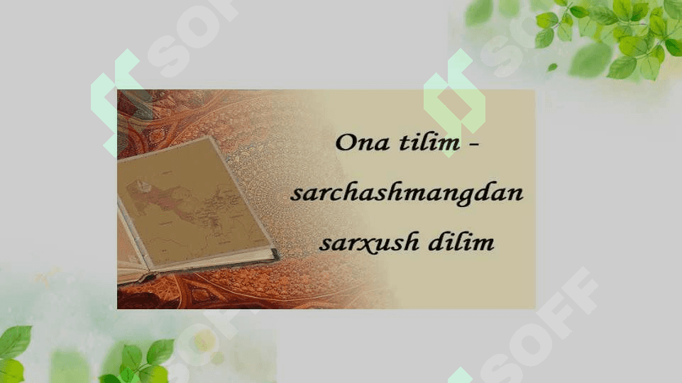 Oʻzbek tilining taraqqiyot bosqichlari .Davlat tilining nufuzini oʻshirish boʻyicha hukumat qarorlari. 8