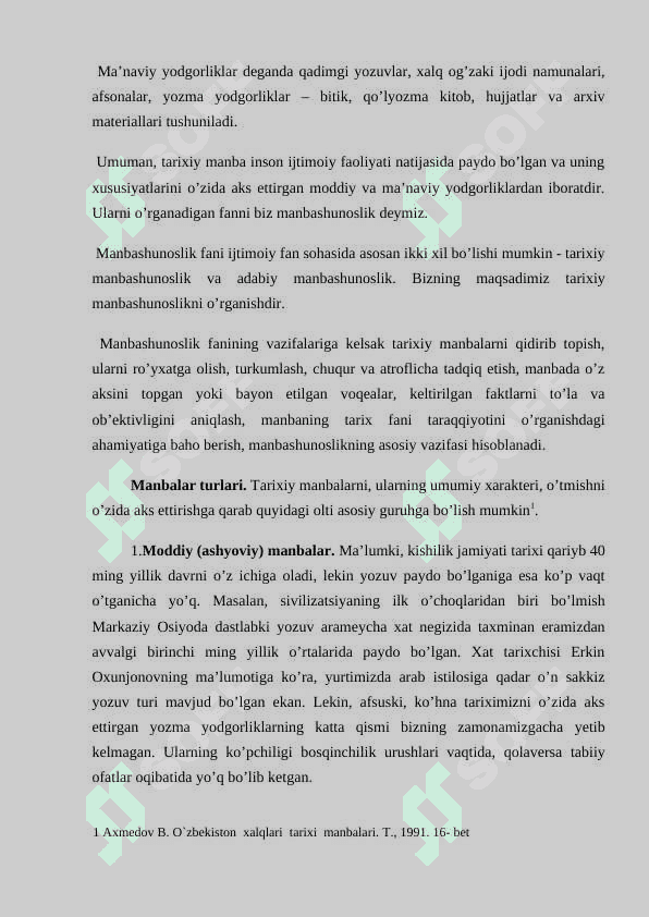 YOZMA MANBALARNING MANBASHUNOSLIKDAGI O'RNI 5