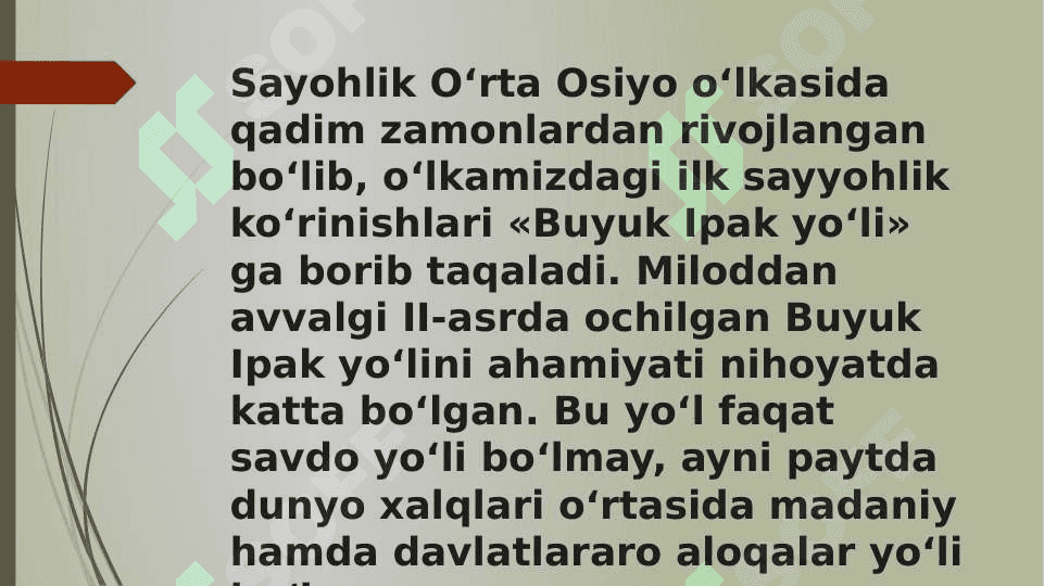 Markaziy Osiyo allomalarining turizm bilan bog‘liq sayohatlari 2