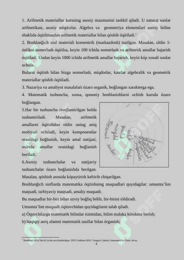 Boshlang‘ich sinflarda geometrik materiallarni o'rgatish metodikasi 4
