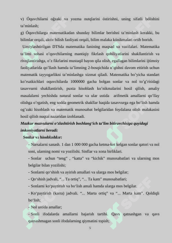 Boshlang‘ich sinflarda geometrik materiallarni o'rgatish metodikasi 5