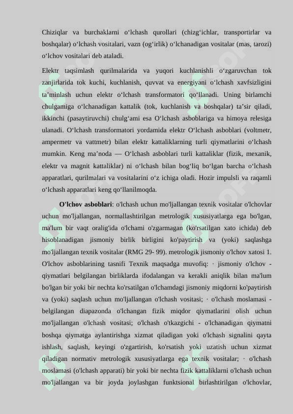 O'lchov asboblari turlari 2