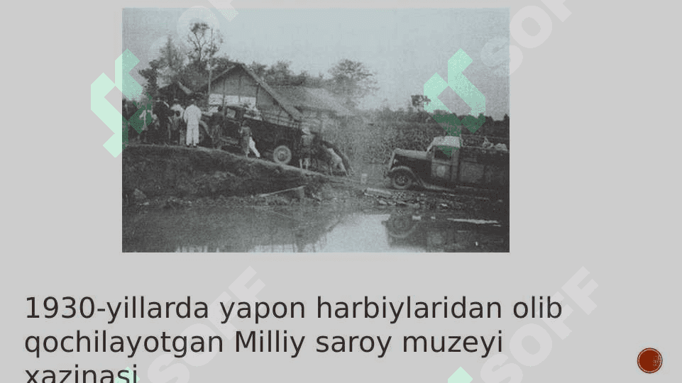 Milliy saroy muzeyi (Xitoy) 3