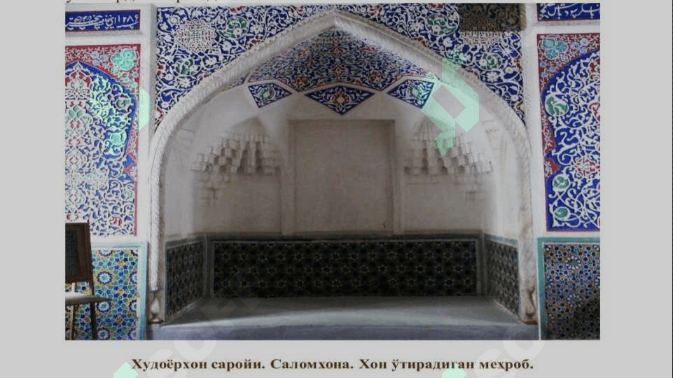 Fargʻona vodiysi  sanʼat         obidalari. 6