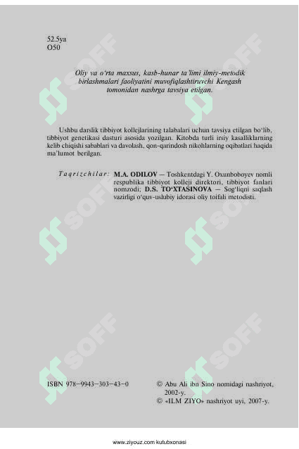TIBBIY BIOLOGIYA VA GENETIKA 2