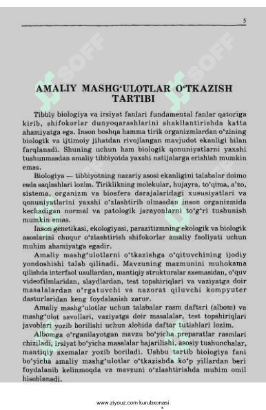 Umumiy genetika asosolari 5