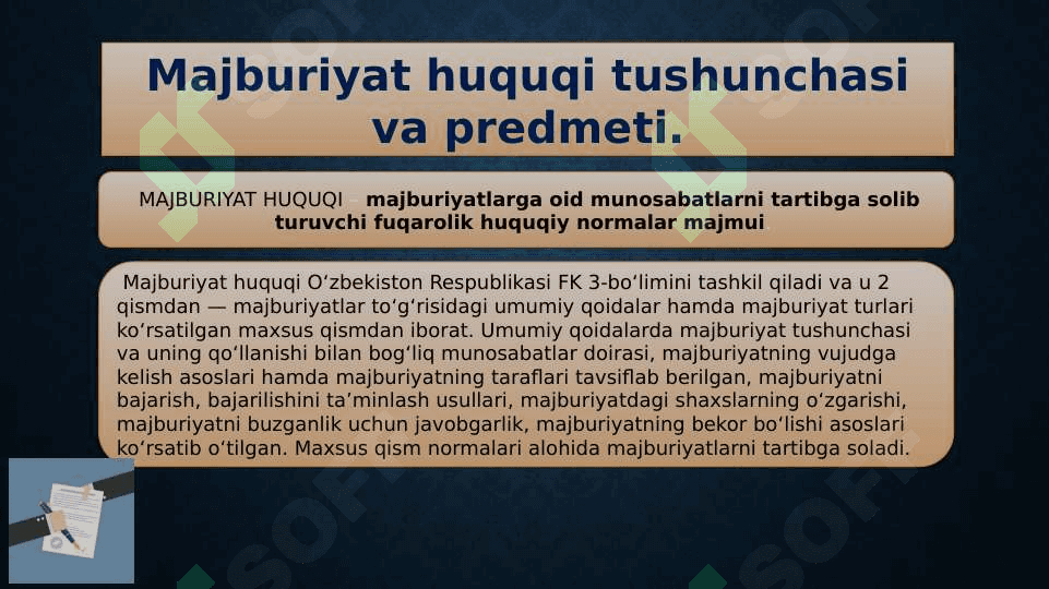 MAJBURIYAT huquqi 3