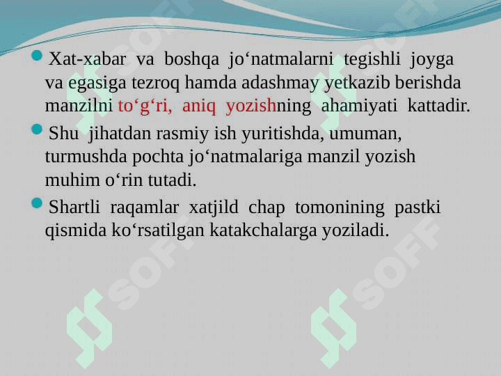 Xizmat yozishmalari va uning turlari 3