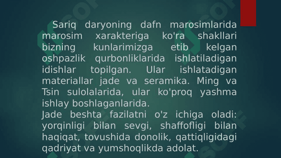 XVII-XVIII ASRLARDA XITOY MADANIYATI 8