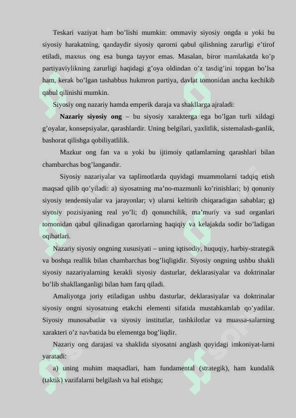 SIYOSIY MАDАNIYAT, SIYOSIY MАFKURАLАR 8