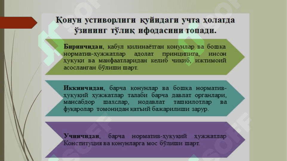 QONUN USTUVORLIGI – FUQAROLIK JAMIYATINING MUHIM OMILI 6
