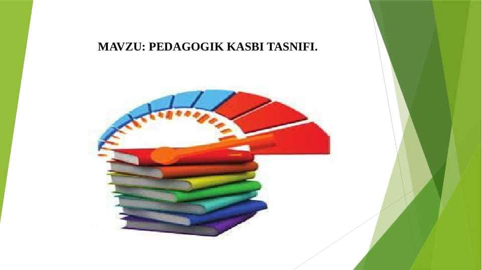 PEDAGOGIK KASBI TASNIFI