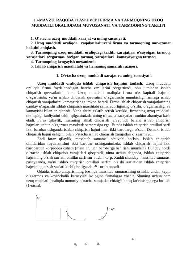 RAQOBATLAShUVChI FIRMA VA TARMOQNING UZOQ MUDDATLI ORALIQDAGI MUVOZANATI VA TARMOQNING TAKLIFI