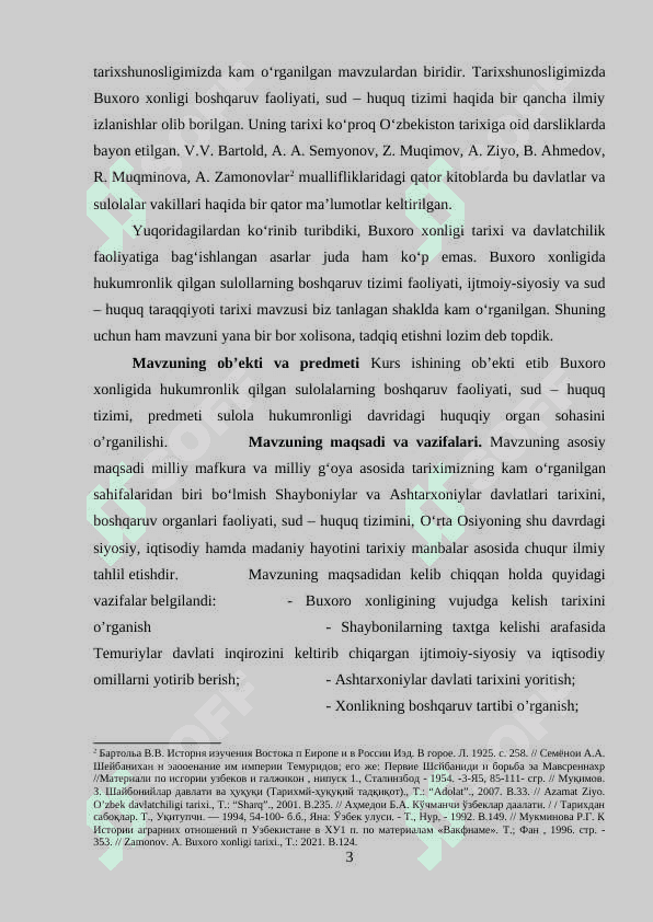 Buxoro xonligi boshqaruvi 3