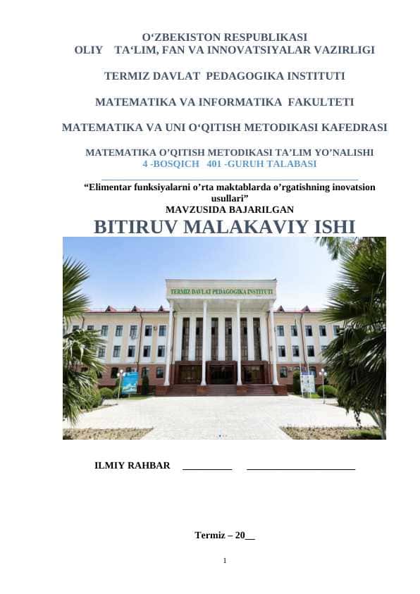 Elimentar funksiyalarni o’rta maktablarda o’rgatishning inovatsion usullari