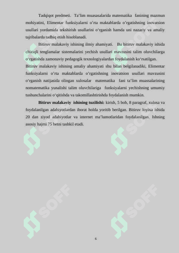 Elimentar funksiyalarni o’rta maktablarda o’rgatishning inovatsion usullari 6