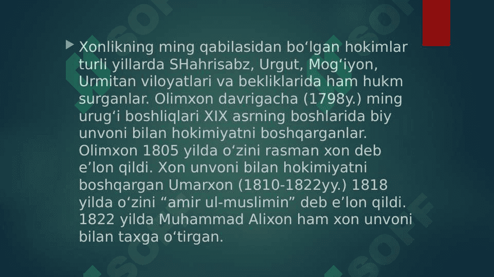 QOQON XONLIGIDA UNVON VA MANSABLAR 7