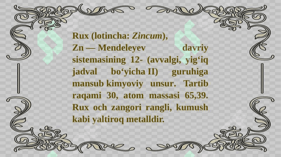 Rux (2) Kationining analitik kimyosi 3