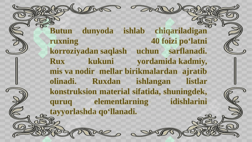 Rux (2) Kationining analitik kimyosi 5