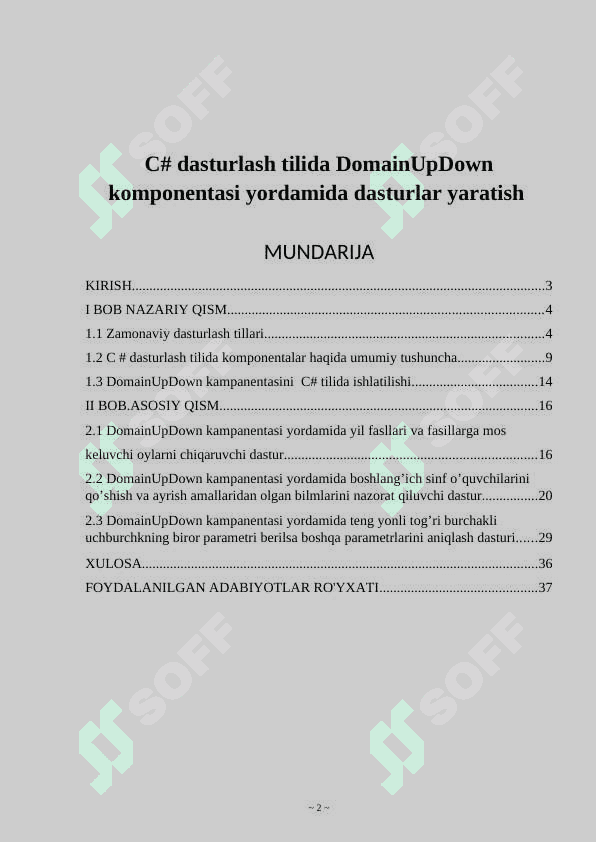 С# dasturlash tilida DomainUpDown komponentasi yordamida dasturlar yaratish 2
