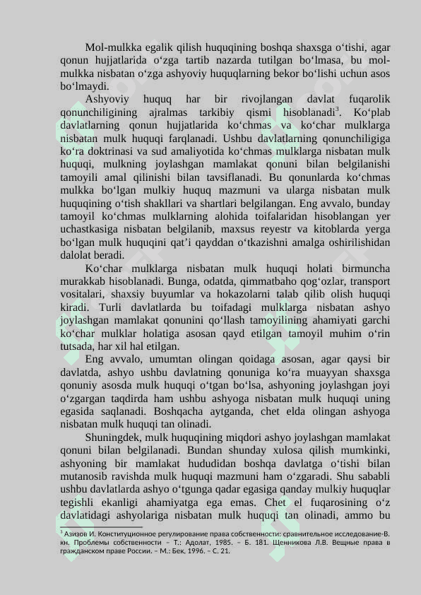 ASHYOVIY VA NOMULKIY HUQUQLARNI KOLLIZION MASALALARI 2