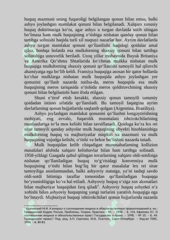 ASHYOVIY VA NOMULKIY HUQUQLARNI KOLLIZION MASALALARI 3