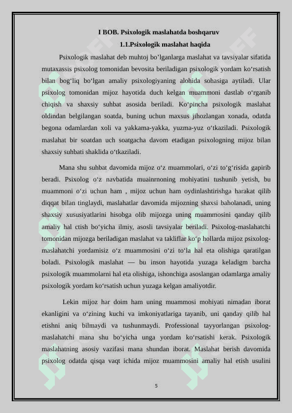 Psixologik xizmatda maqsadli boshqaruv tizimini shakllantirish bosqichi 5