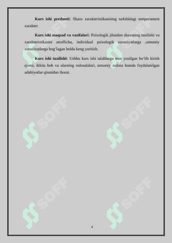 Yaxlitlik va optimallik. Normal shaxs xarakteristikasi 4