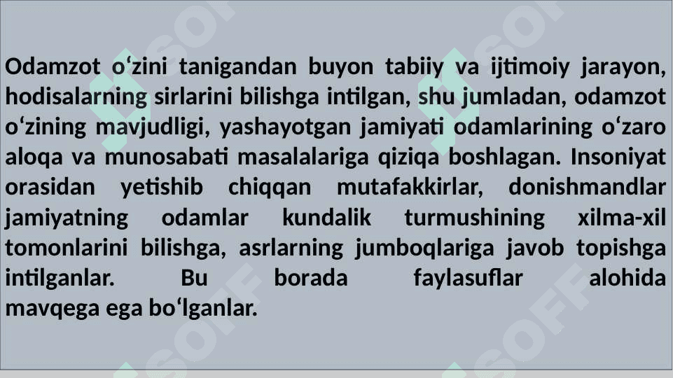 G‘arb sotsiologiyasi vujudga kelishining g‘oyaviy-nazariy va ijtimoiy-iqtisodiy zaminiari 7