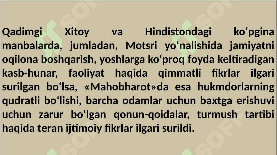 G‘arb sotsiologiyasi vujudga kelishining g‘oyaviy-nazariy va ijtimoiy-iqtisodiy zaminiari 8
