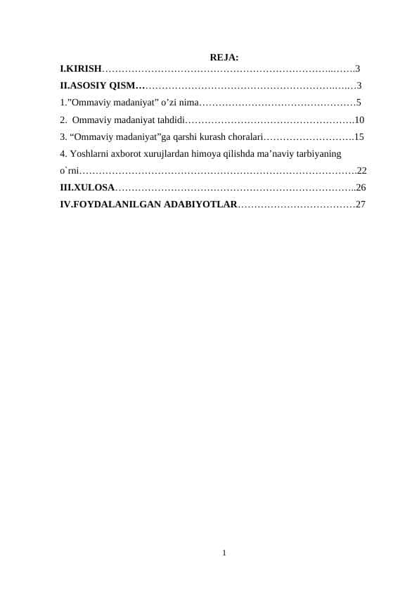 Ommaviy_madaniyat_va_ularning_yoshlar_manaviyatiga_ta`siri