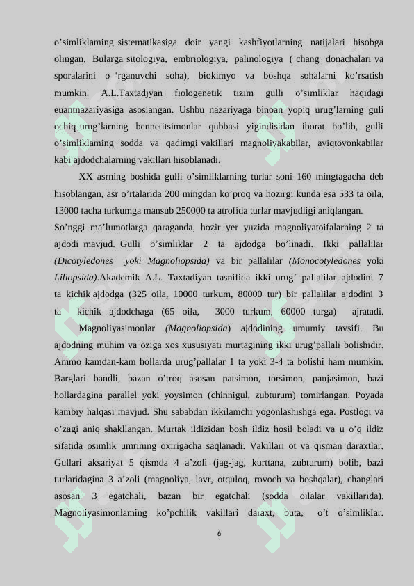 Ikki_urug`pallali_o`simliklar_va_gulli_o`simliklarning_kelib_chiqishi 6
