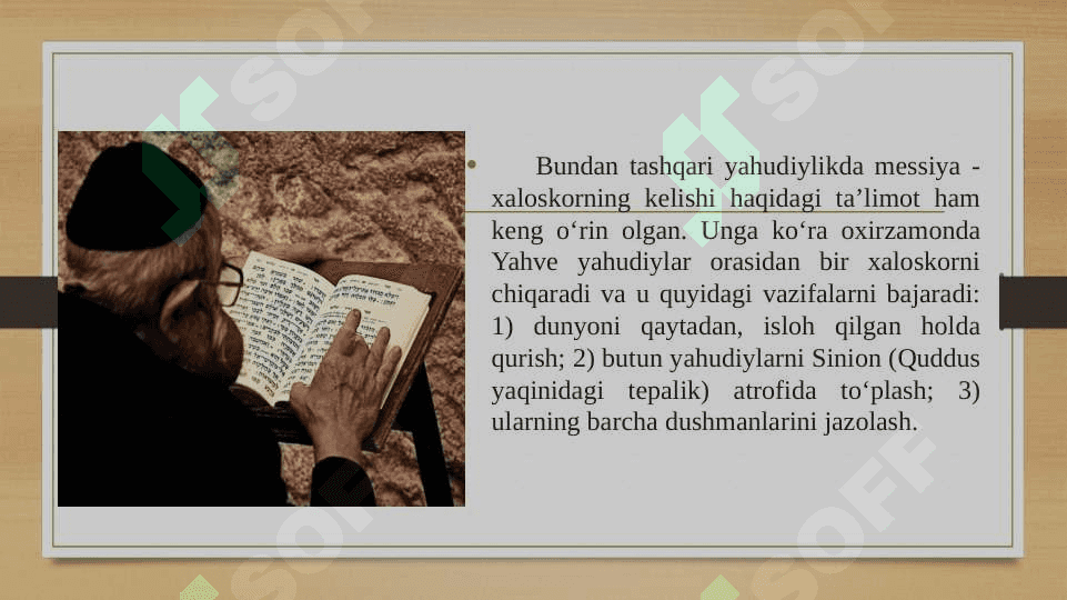 Yahudiylik dinining xususiyatlari 4