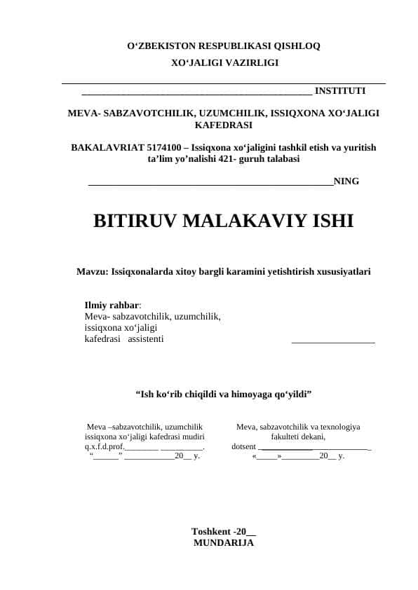 Issiqxonalarda xitoy bargli karamini yetishtirish xususiyatlari