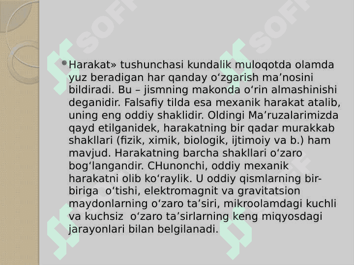 FALSAFANING RIVOJLANISH NAZARIYASI. DIALEKTIKA 4