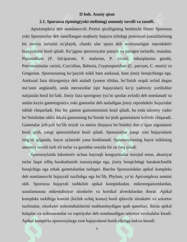 Kasallik qo‘zg‘atuvchi bir hujayralilar. 5