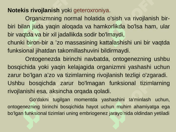 Bolalar va o’smirlar o’sishi va rivojlanishining umumiy qonuniyatlari 5