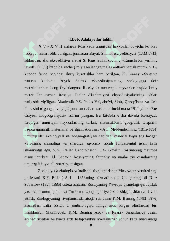O’rta Osiyo suv havzalarida uchraydigan umurtqali hayvonlar 8