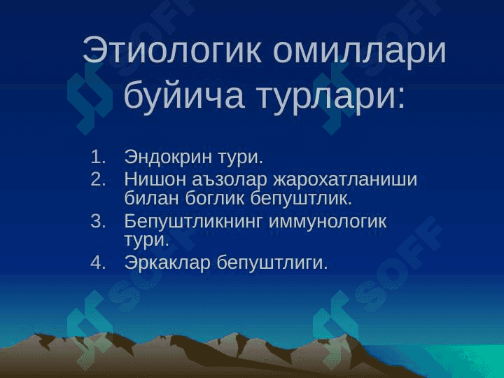 Bepushlik 5