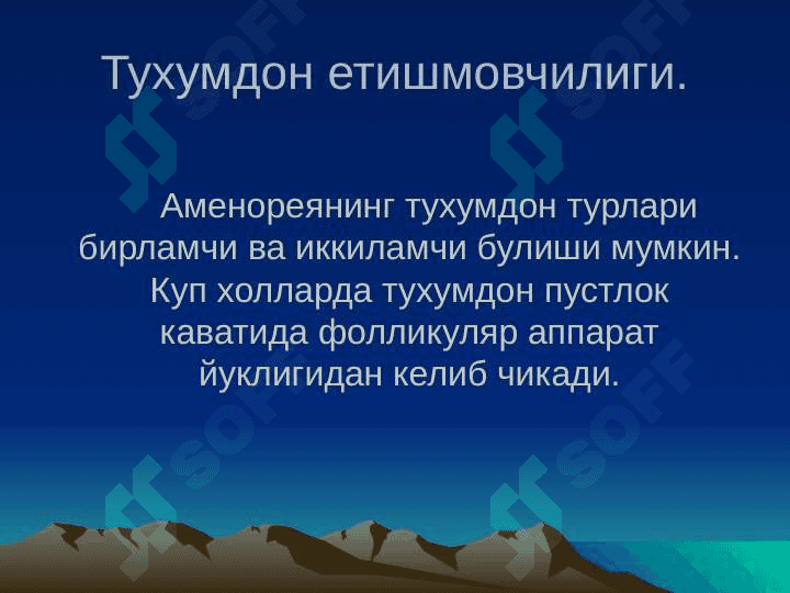 Bepushlik 8