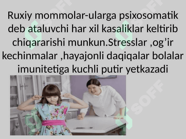 Tez tez kasallanuvchi bolalar 3