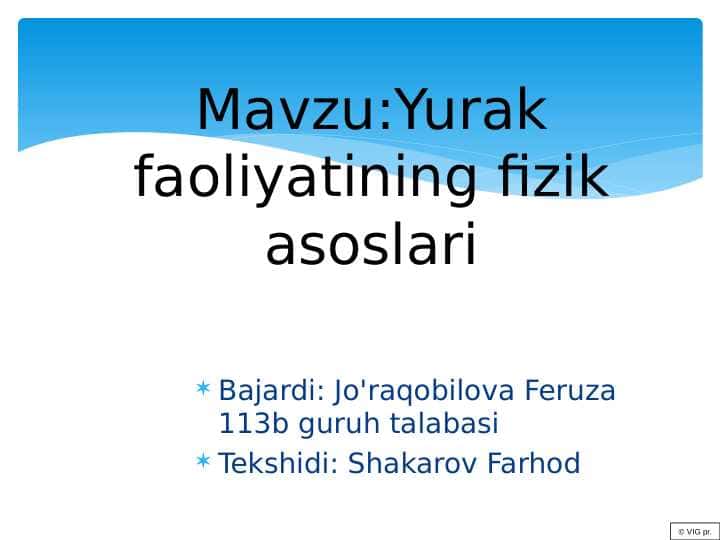 Yurak faoliyatining fizik asoslari